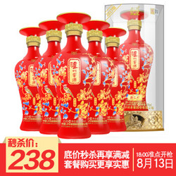 泸州老窖52度 窖酒淡雅500ml*6瓶 喜酒婚宴白酒整箱高度酒水 礼盒装