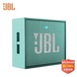 JBL GO音乐金砖 蓝牙小音箱 音响 低音炮 便携迷你音响 音箱 绿色