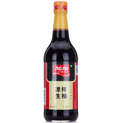 加加 调味品 生抽 凉拌生抽 500ml/瓶 *2件