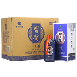 茅台集团 习酒 习酱 蓝 53度500ml*6瓶 整箱装白酒 口感酱香型