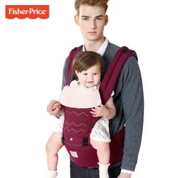 费雪Fisher-Price宝宝婴儿背带腰凳抱带双肩四季透气多功能背婴带 酒红色