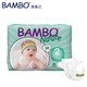 Bambo 班博 自然系列婴儿纸尿裤 2号nb码 30片