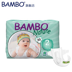 Bambo 班博 自然系列婴儿纸尿裤 2号nb码 30片