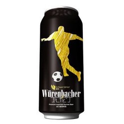 德国进口 Wurenbacher瓦伦丁黑啤 500ml*24 听