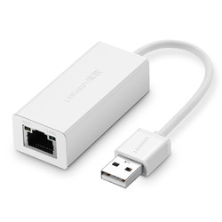 UGREEN 绿联 苹果USB Type-c 网线转换器 百兆 2.0