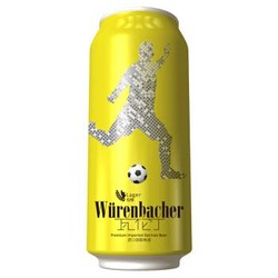 Wurenbacher 瓦伦丁 拉格啤酒 500ml*24听