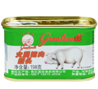 长城牌 小白猪 火腿猪肉罐头