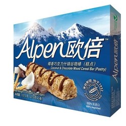 Alpen 欧倍  什锦谷物棒 5条*3盒