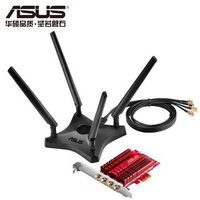 ASUS 华硕 PCE-AC88 PCI-E无线网卡