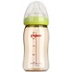贝亲(PIGEON) 自然实感宽口径PPSU塑料奶瓶 240ml绿色 AA93 含L号奶嘴 *2件