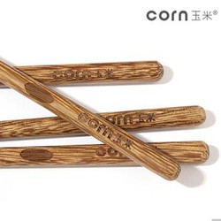 CORN 玉米 家用鸡翅木筷子 5双装