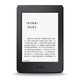 Kindle Paperwhite 新款升级版6英寸护眼非反光电子墨水触控显示屏 wifi 电子书 电纸书 阅读器 黑色+凑单品