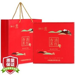 中粮集团中茶牌 红茶 滇红香茗礼盒装250g