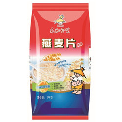 永和 澳洲即食燕麦片 1000g *2件