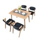历史新低：Homestar 好事达 戈菲尓 2319+2314 白橡木餐桌椅组合 1桌+4椅