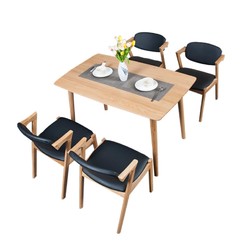 Homestar 好事达 戈菲尓 2319+2314 白橡木餐桌椅组合 1桌+4椅 