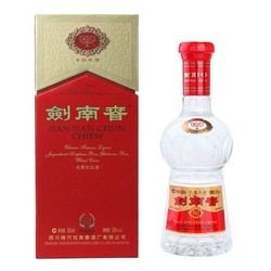 剑南春 浓香型白酒  52度 500ml