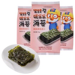 Pororo 啵乐乐 宝露露海苔 4g*3袋/2g*8袋 *2件