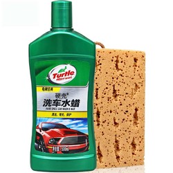 Turtle WAX 龟牌 硬壳洗车水蜡 500ml