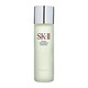 SK-II 护肤精华露 神仙水 230ml *2件