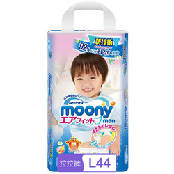 moony 尤妮佳 男婴用拉拉裤 L44片