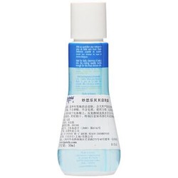 妙思乐（Mustela）贝贝清新洁肤露50ml（婴儿免洗洗手液）