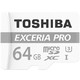 东芝（TOSHIBA）64G EXCERIA PRO TF（micro SD）极至超速存储卡 U3 R95M/S-W80M/S  支持4K拍摄