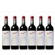 中秋送礼：Penfolds BIN 28 卡琳娜设拉子红葡萄酒 750ml*6支