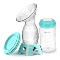新妙（Xinmiao）硅胶集乳器储奶瓶套装 手动吸奶器伴侣 防溢乳母乳收集器挤奶采集器
