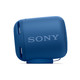 Sony 索尼 SRS-XB10 便携蓝牙迷你音响