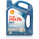 壳牌（Shell）合成机油 蓝喜力Helix HX7 5W-40 蓝壳 A3/B4 SN 4L 原装进口 *3件
