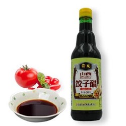 俞龙 蘸和调味饺子醋 香拌 饺子醋（圆瓶）420ml *2件