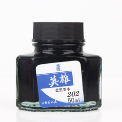 HERO 英雄 非碳素墨水 50ml