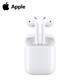 Apple 苹果 AirPods蓝牙耳机