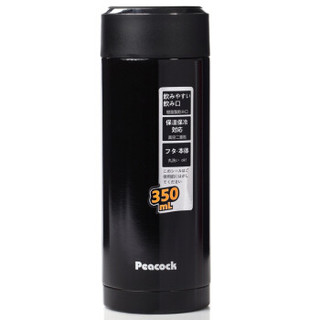 Peacock 孔雀 WBA-35 不锈钢保温杯 350ml *4件