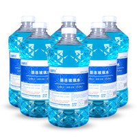 京东PLUS会员：长城世喜 汽车防冻玻璃水 -25℃ 2L 升级版 6瓶装 *3件