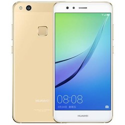 HUAWEI 华为 nova 青春版 全网通手机 4GB+64GB 铂光金 