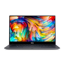 DELL 戴尔 XPS 13-9360-R3609S 13.3英寸 笔记本电脑（i5-8250U、8G、256GB、IPS）