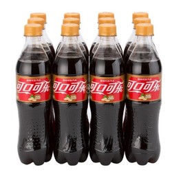 Coca Cola 可口可乐 姜味汽水 500ml*12/箱*2件+康师傅 包装饮用水 550ml*12*3件+百事可乐 拉罐六联包330ml*6