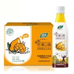 Lohas 悦活 U格芒果味乳酸菌350ml*15瓶+塑纤FitBody乳酸菌500ml*15瓶