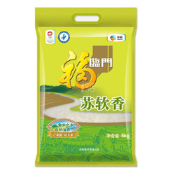 福临门 苏软香 5KG/袋