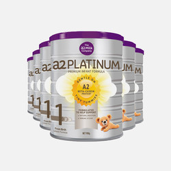 a2 艾尔 Platinum白金版 婴儿奶粉 1段 900g*6罐