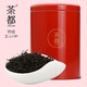 茶都 特级红茶 正山小种 80g