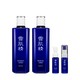 KOSE 高丝 雪肌精4件套 （化妆水 360ml*2瓶+乳液 20ml+精华液 20ml）