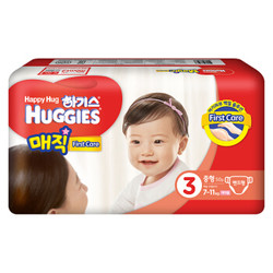 韩国好奇（Huggies )纸尿裤 尿不湿 魔术系列 女 中号 3段M50片（7~11kg）原装进口 新老包装随机发货