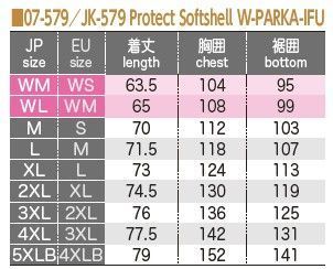 Komine JK-579 秋冬软壳骑行服 灰色款