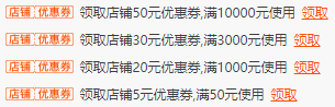 香港-阿联酋迪拜+阿布扎比6天5晚跟团游