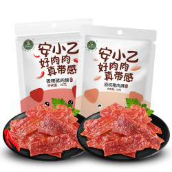 安小乙 猪肉脯 50g*2袋