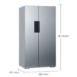 西门子（SIEMENS） KA92NV41TI 610升 变频风冷无霜 竖显LED 旋转制冰盒 对开门冰箱（不锈钢色）