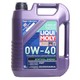 力魔（LIQUI MOLY）能量型全合成机油 0W-40 SM/CF级 5L（德国原装进口）